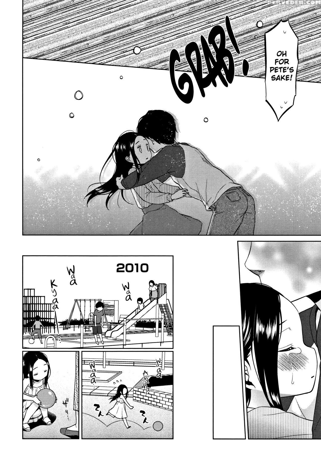 [dobato] Heisei Jc In Meiji Yobaimura Ch. 1-3 [english] [biribiri] 1