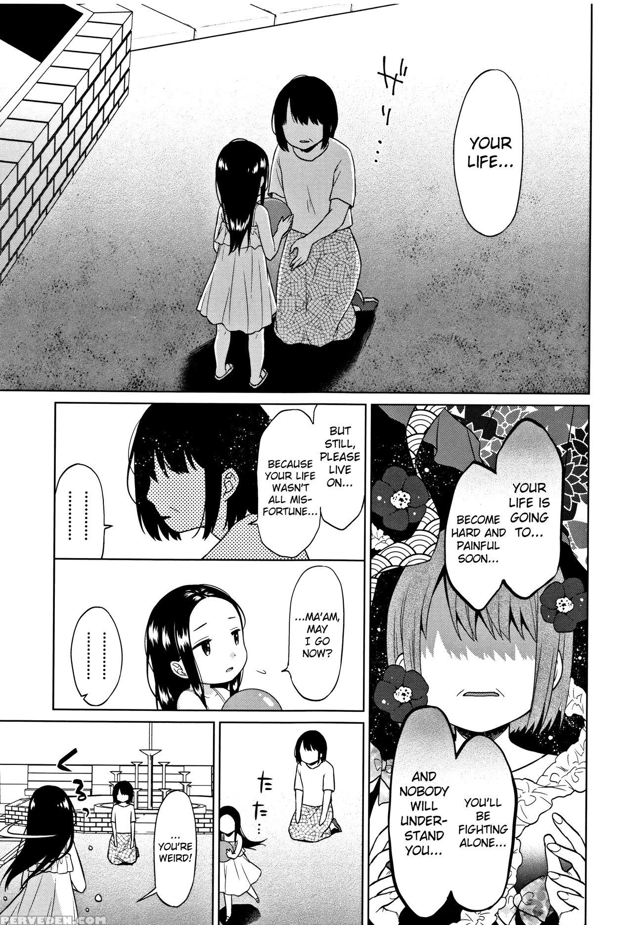 [dobato] Heisei Jc In Meiji Yobaimura Ch. 1-3 [english] [biribiri] 1