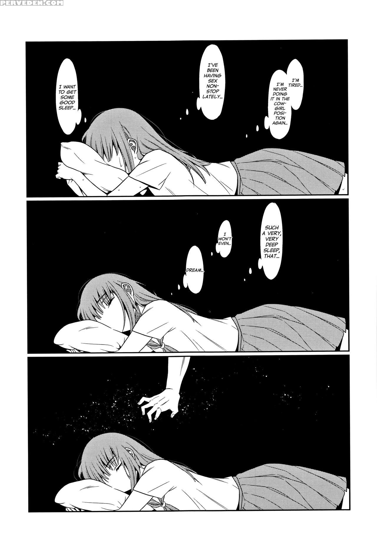 [dobato] Heisei Jc In Meiji Yobaimura Ch. 1-3 [english] [biribiri] 1