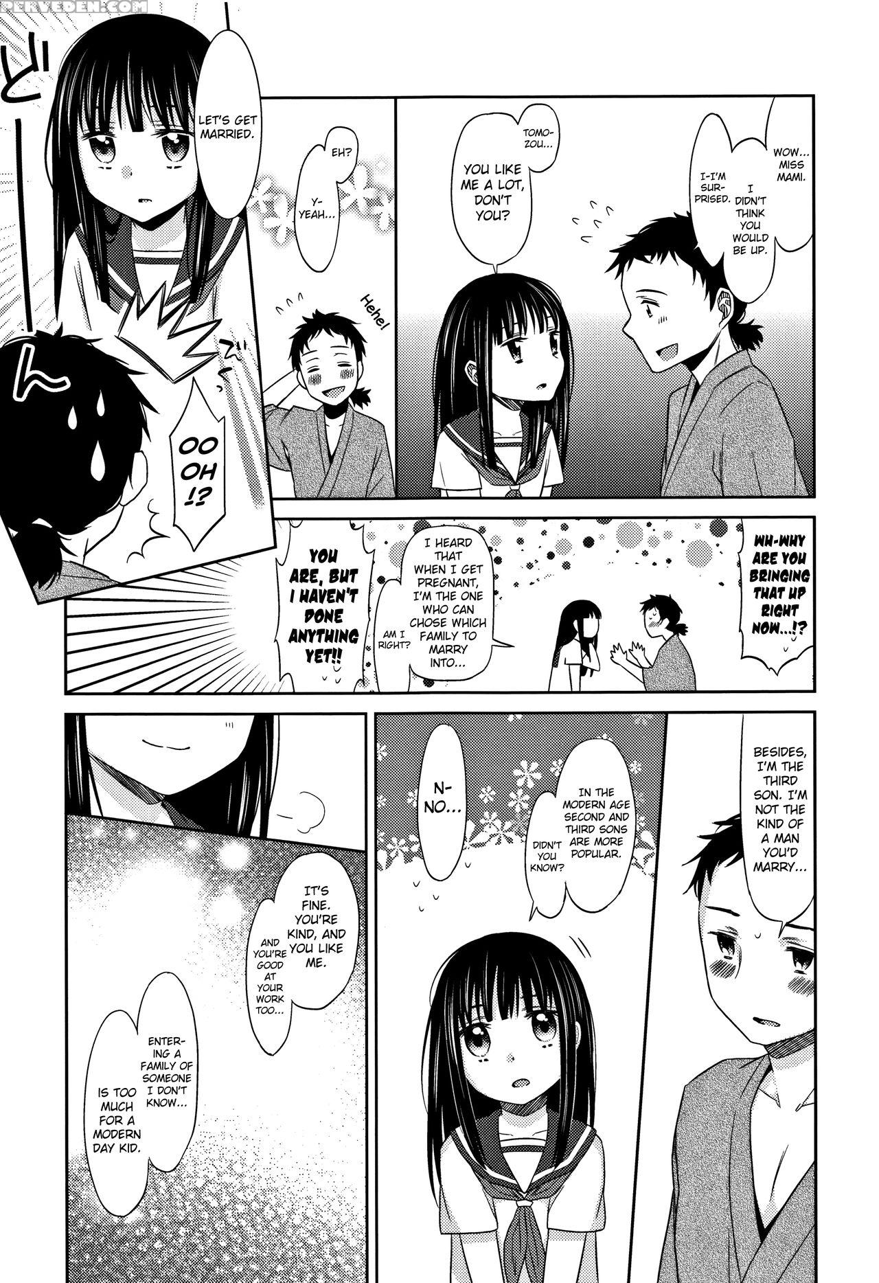 [dobato] Heisei Jc In Meiji Yobaimura Ch. 1-3 [english] [biribiri] 1