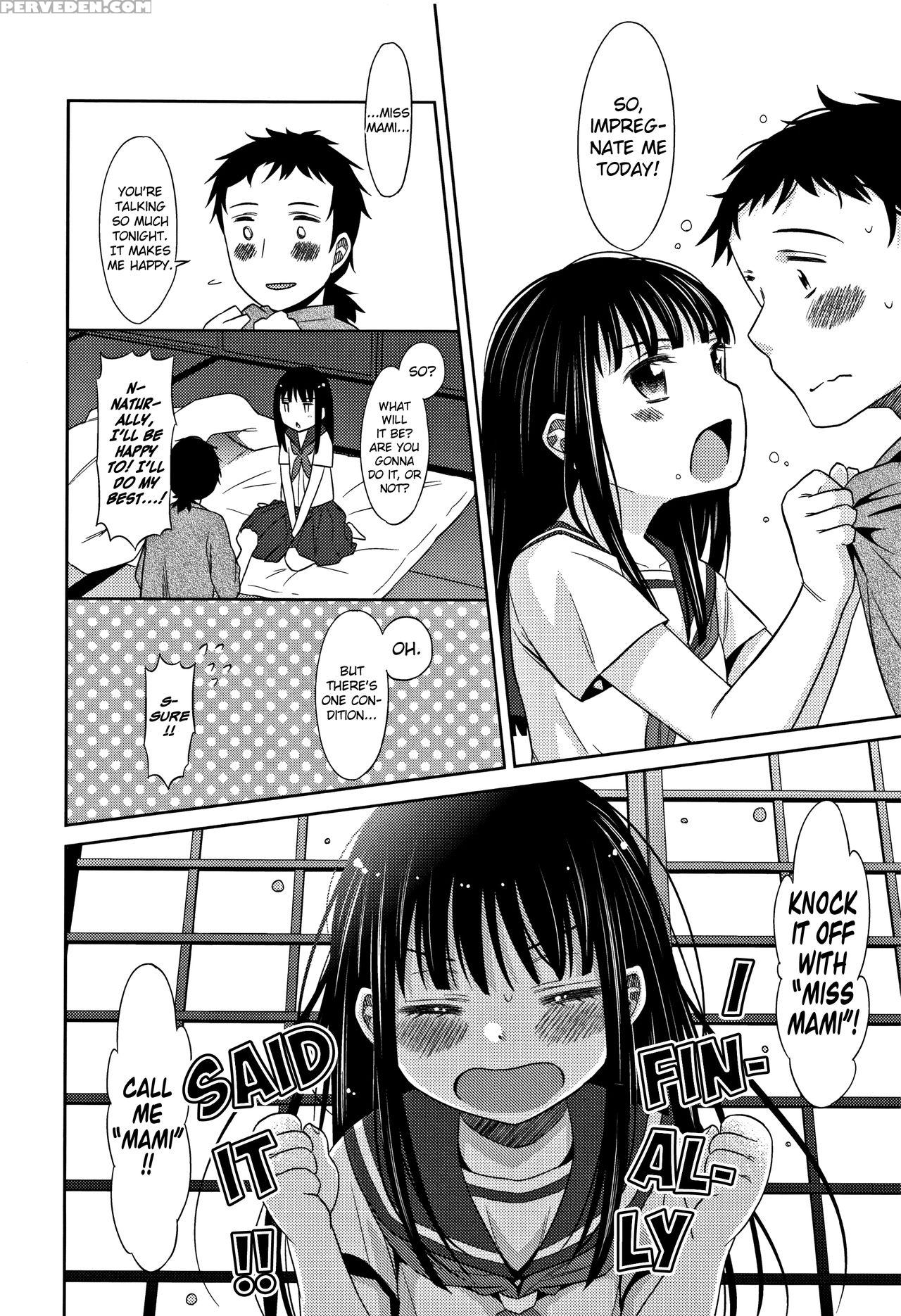 [dobato] Heisei Jc In Meiji Yobaimura Ch. 1-3 [english] [biribiri] 1