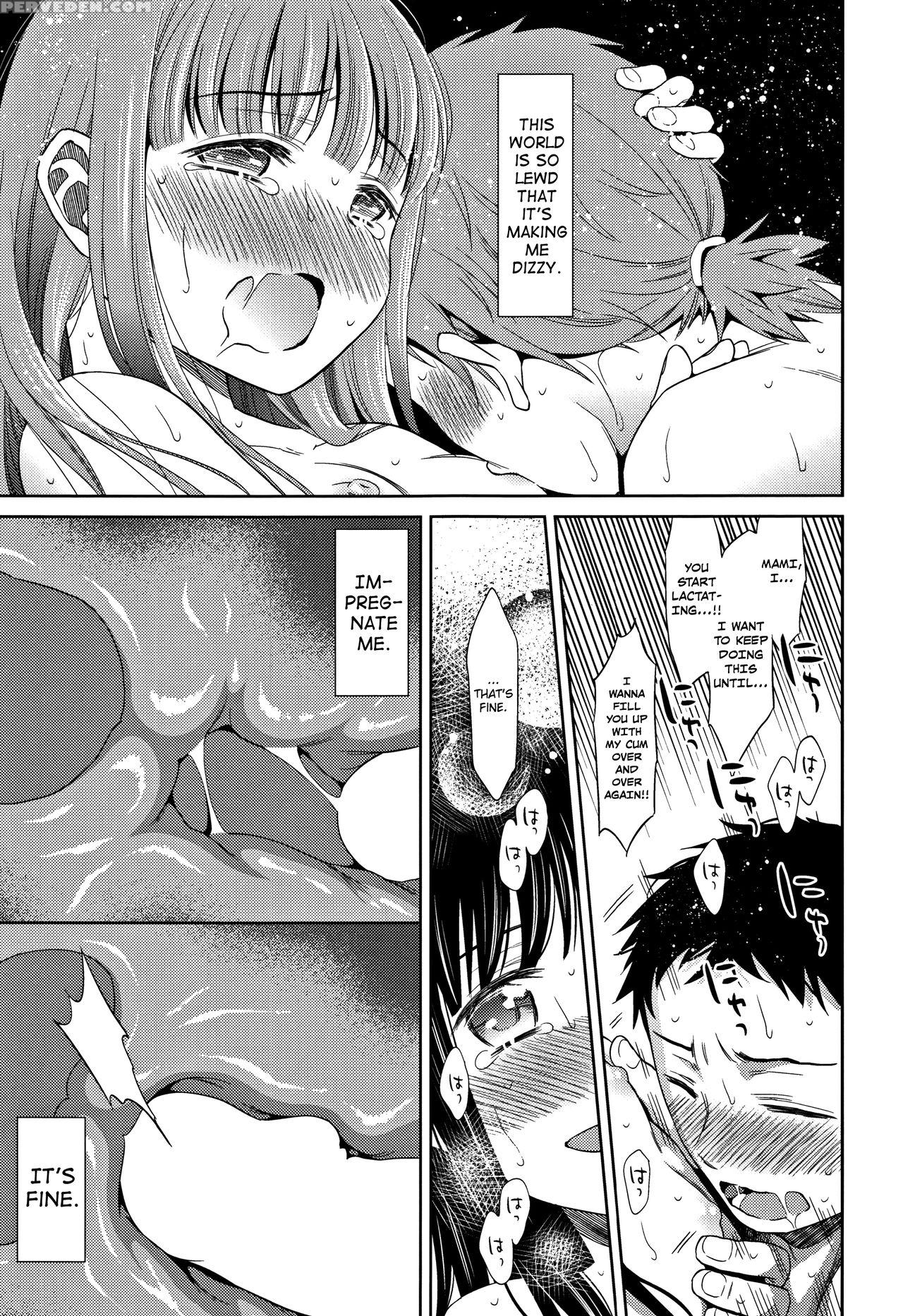 [dobato] Heisei Jc In Meiji Yobaimura Ch. 1-3 [english] [biribiri] 1