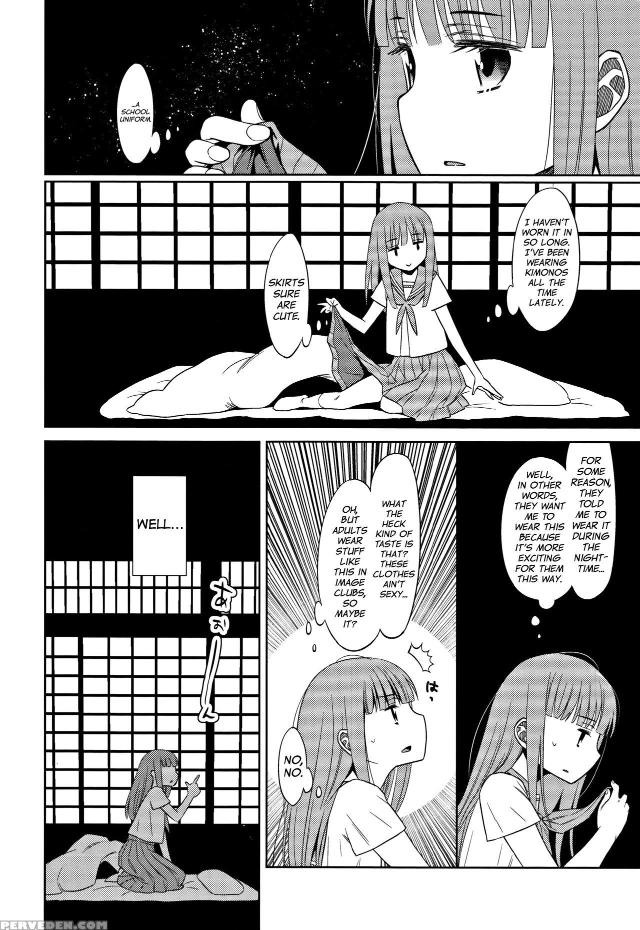[dobato] Heisei Jc In Meiji Yobaimura Ch. 1-3 [english] [biribiri] 1