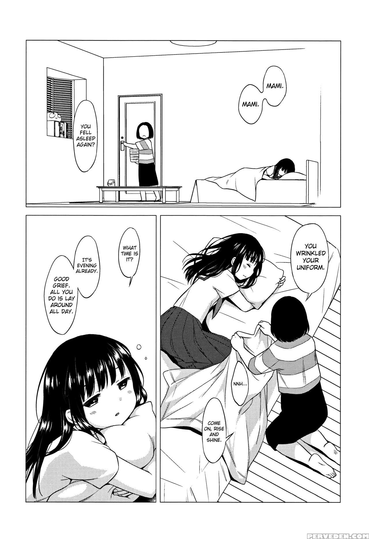 [dobato] Heisei Jc In Meiji Yobaimura Ch. 1-3 [english] [biribiri] 1