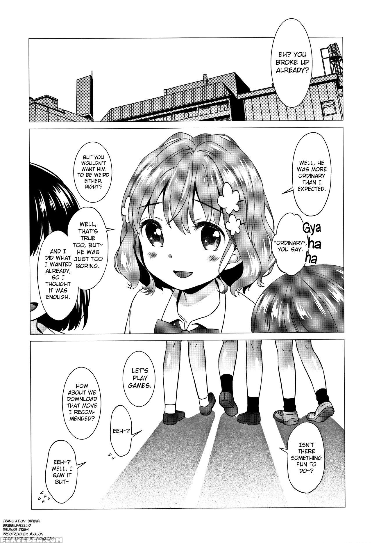 [dobato] Heisei Jc In Meiji Yobaimura Ch. 1-3 [english] [biribiri] 1