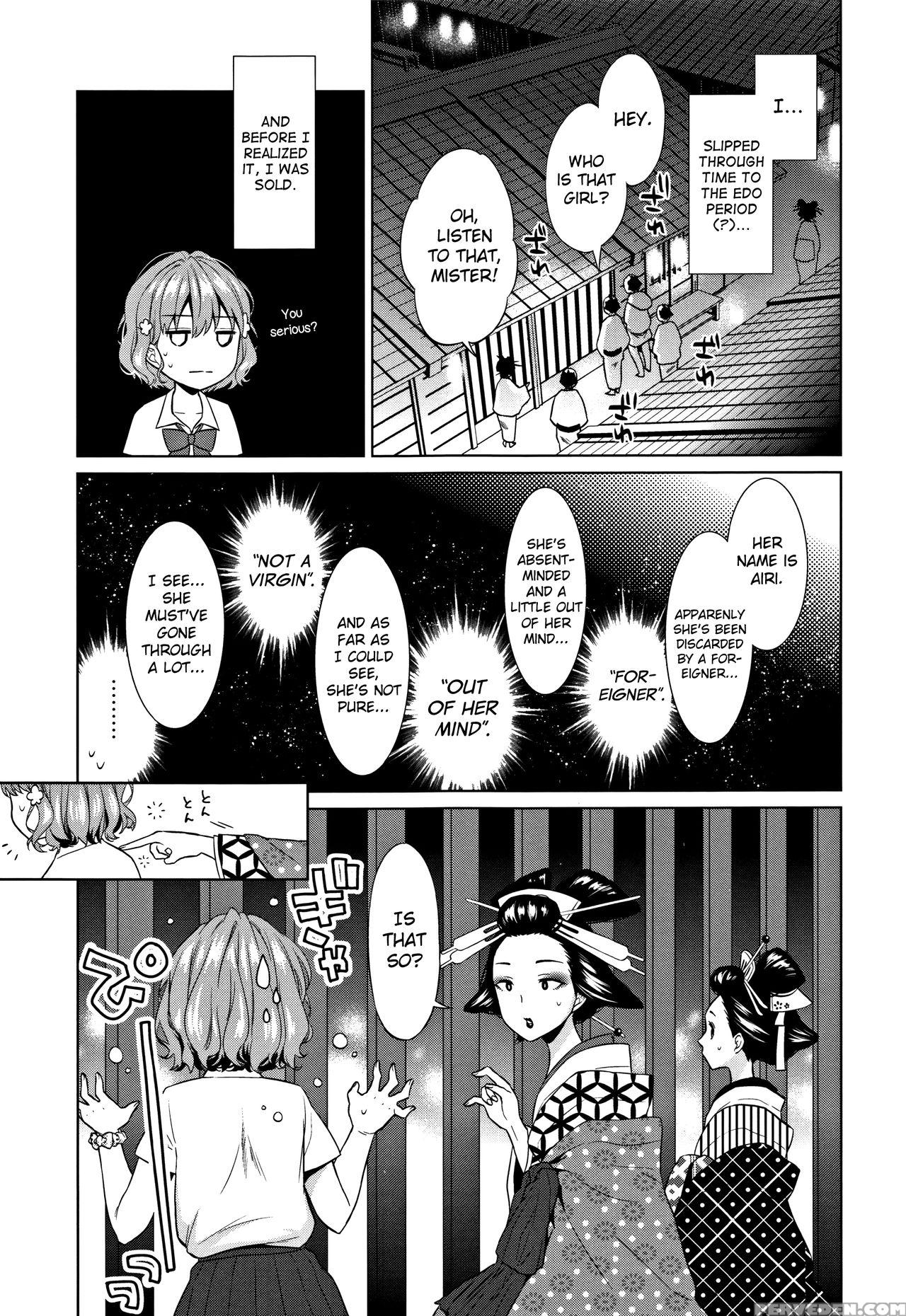[dobato] Heisei Jc In Meiji Yobaimura Ch. 1-3 [english] [biribiri] 1