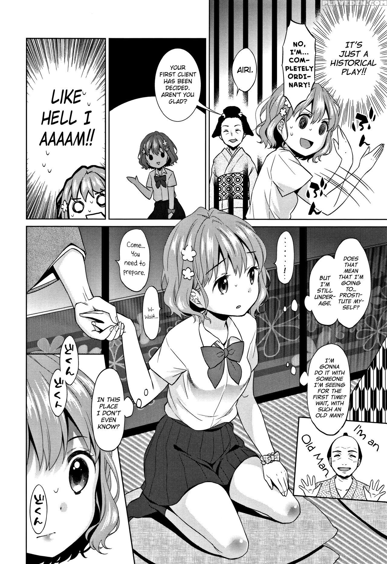 [dobato] Heisei Jc In Meiji Yobaimura Ch. 1-3 [english] [biribiri] 1