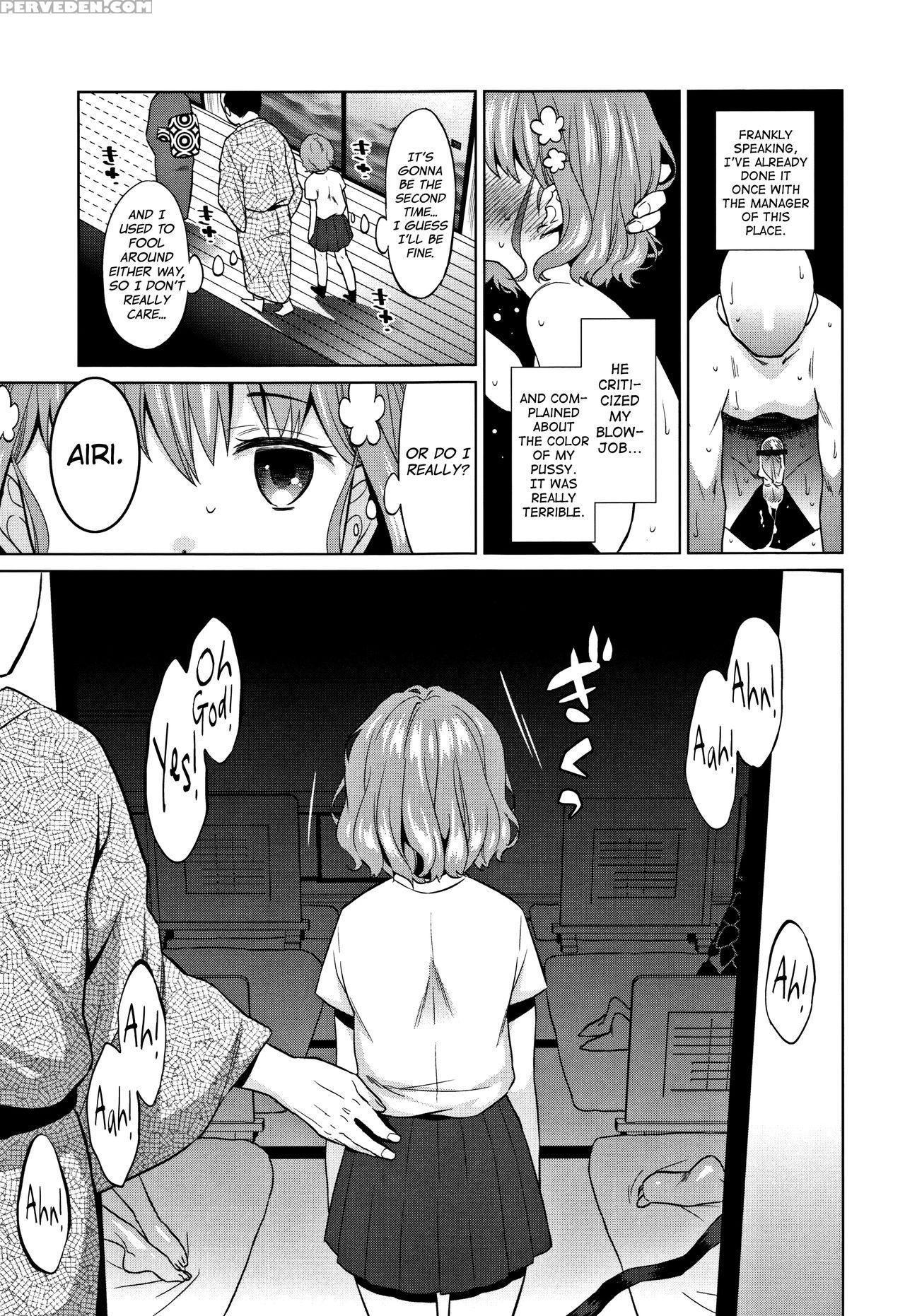 [dobato] Heisei Jc In Meiji Yobaimura Ch. 1-3 [english] [biribiri] 1