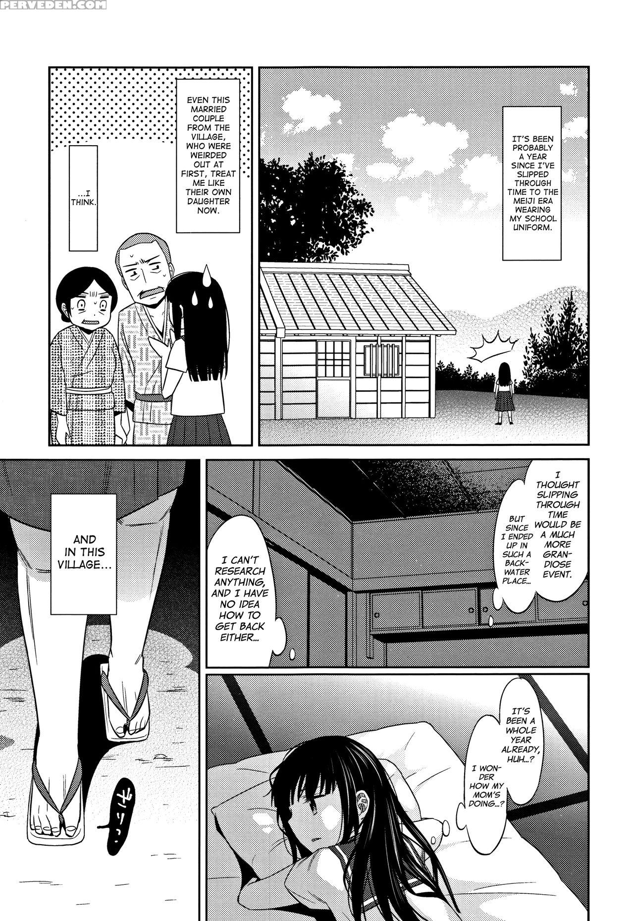 [dobato] Heisei Jc In Meiji Yobaimura Ch. 1-3 [english] [biribiri] 1