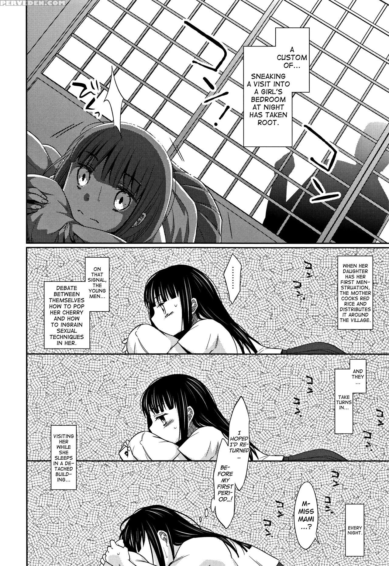 [dobato] Heisei Jc In Meiji Yobaimura Ch. 1-3 [english] [biribiri] 1