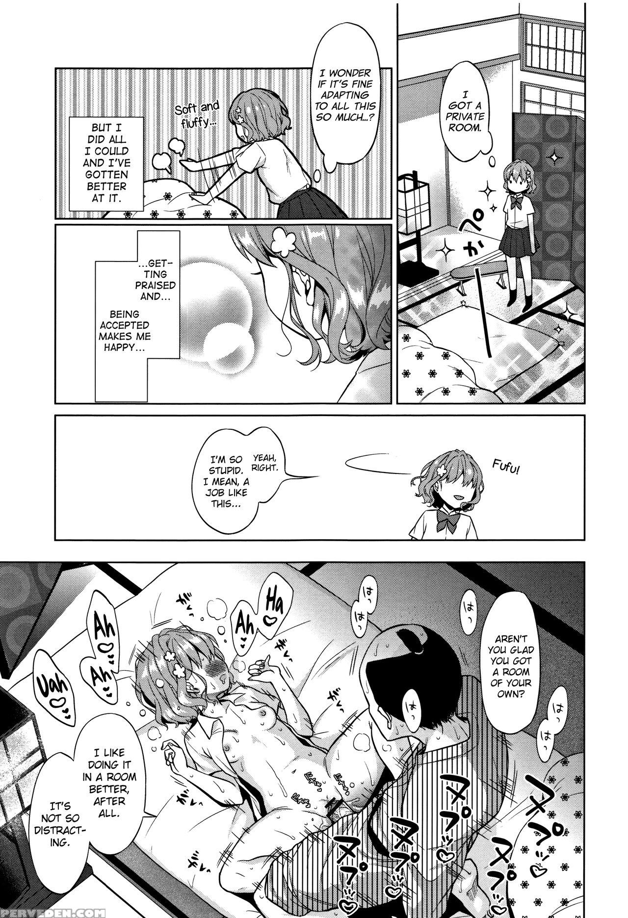 [dobato] Heisei Jc In Meiji Yobaimura Ch. 1-3 [english] [biribiri] 1