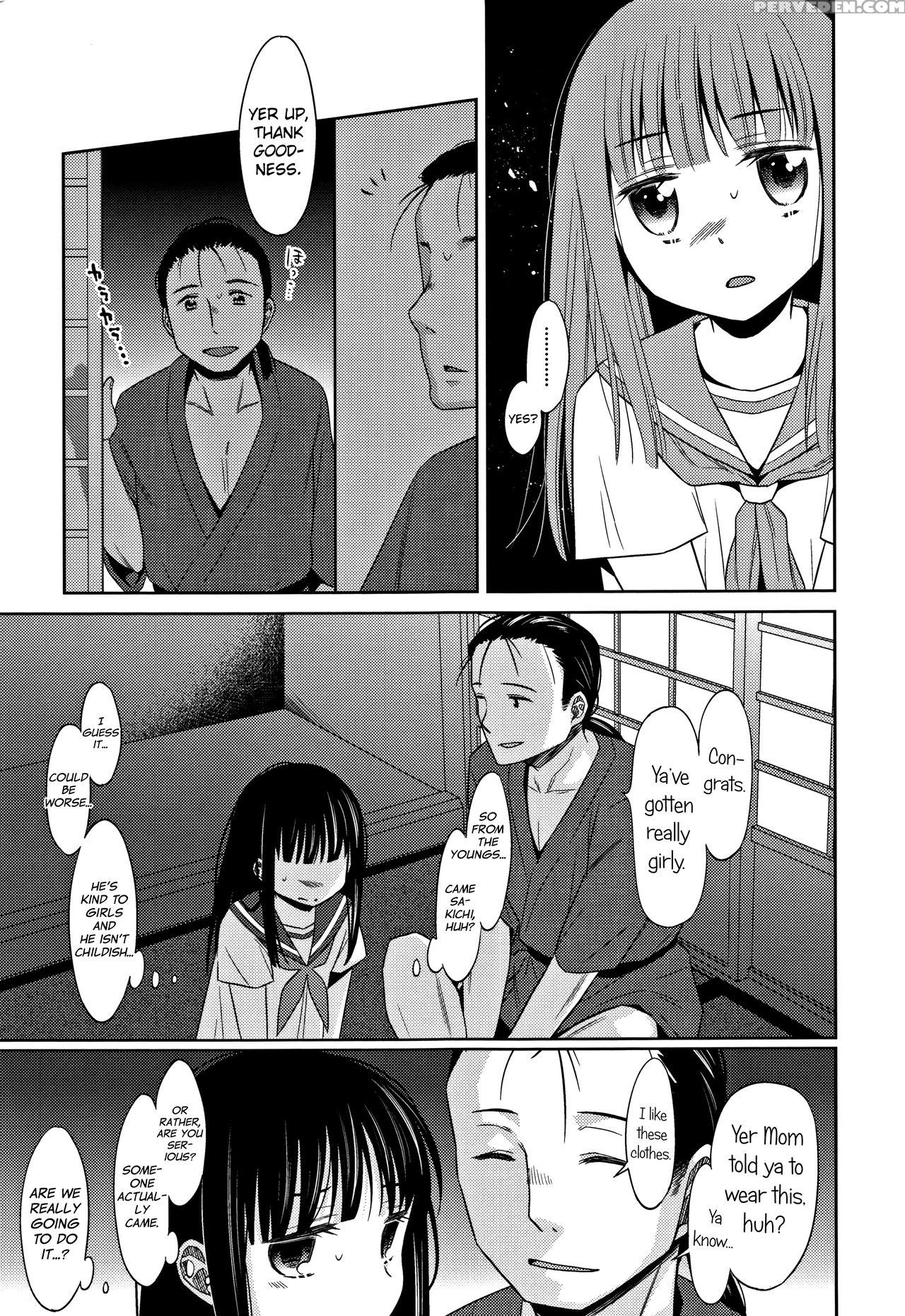 [dobato] Heisei Jc In Meiji Yobaimura Ch. 1-3 [english] [biribiri] 1