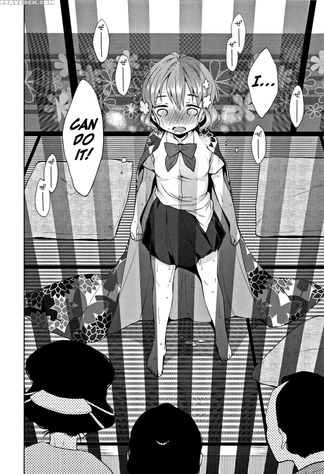 [dobato] Heisei Jc In Meiji Yobaimura Ch. 1-3 [english] [biribiri] 1