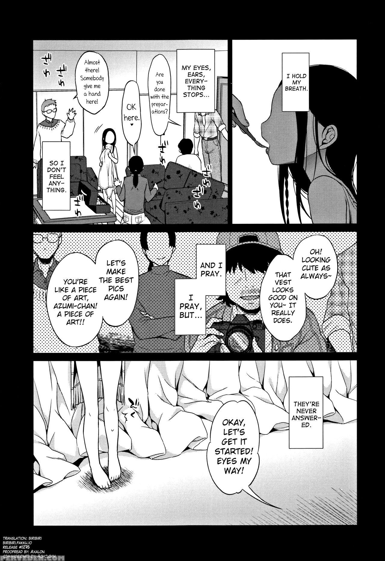 [dobato] Heisei Jc In Meiji Yobaimura Ch. 1-3 [english] [biribiri] 1