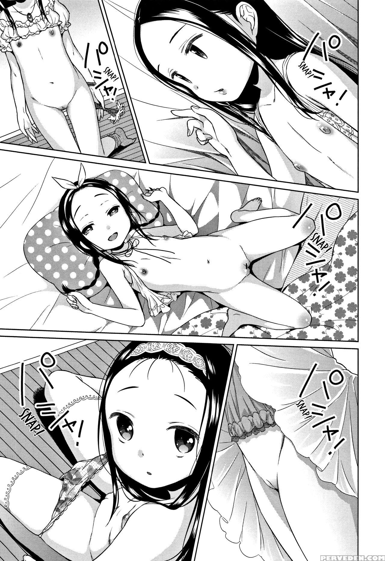 [dobato] Heisei Jc In Meiji Yobaimura Ch. 1-3 [english] [biribiri] 1