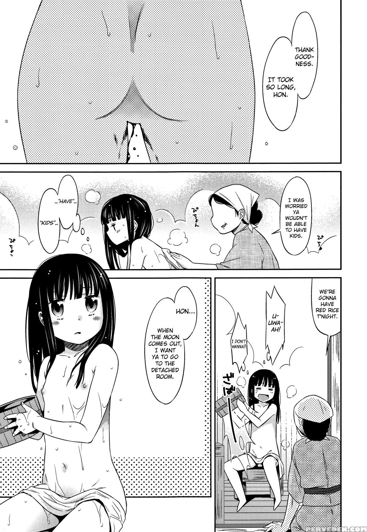 [dobato] Heisei Jc In Meiji Yobaimura Ch. 1-4 [eng... 1