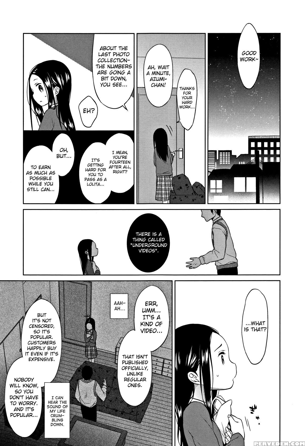 [dobato] Heisei Jc In Meiji Yobaimura Ch. 1-4 [eng... 1