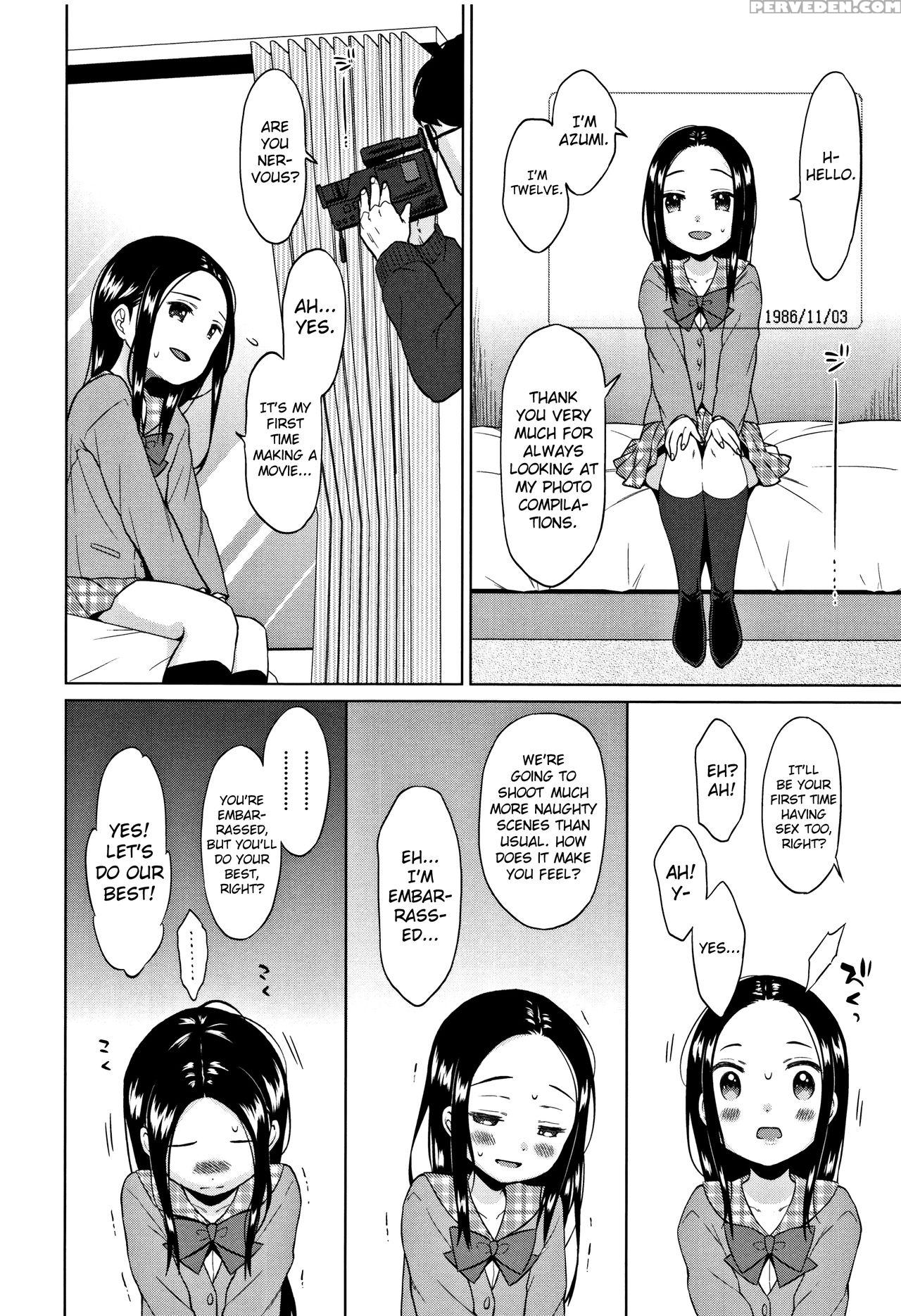 [dobato] Heisei Jc In Meiji Yobaimura Ch. 1-4 [eng... 1