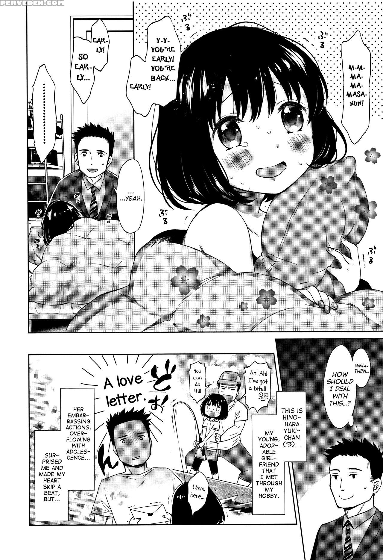 [dobato] Heisei Jc In Meiji Yobaimura Ch. 1-4 [eng... 1