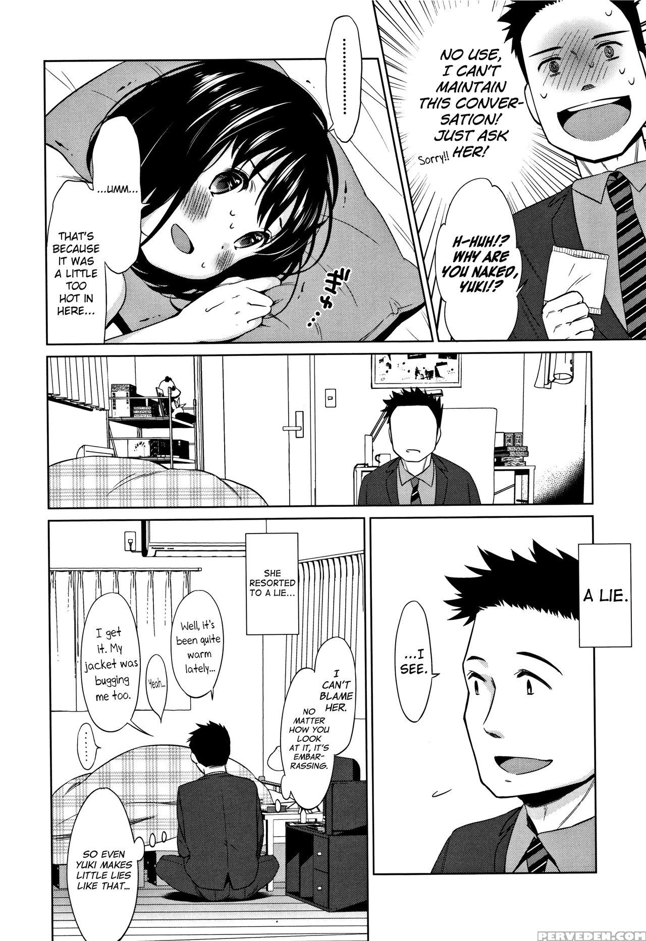 [dobato] Heisei Jc In Meiji Yobaimura Ch. 1-4 [eng... 1