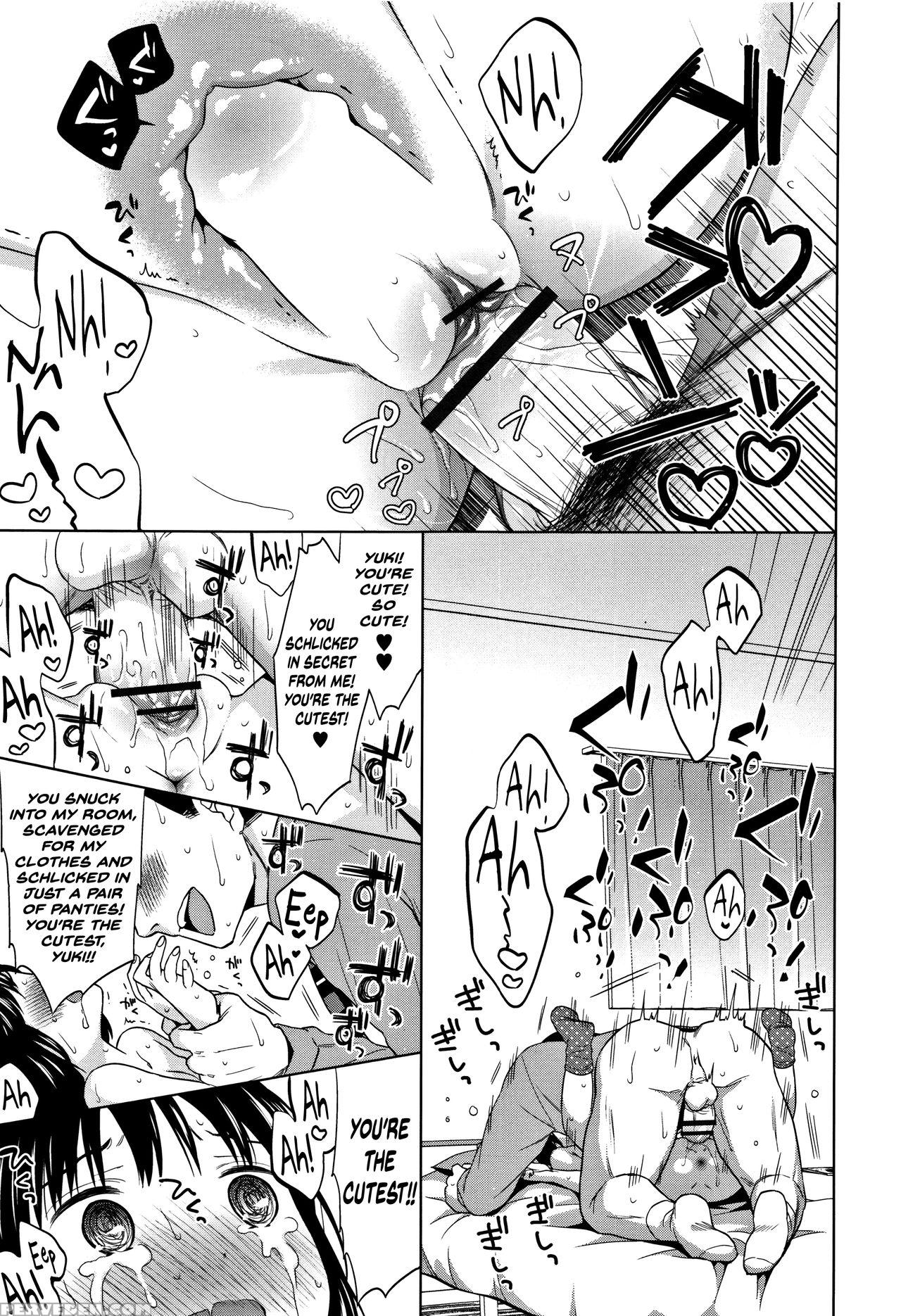 [dobato] Heisei Jc In Meiji Yobaimura Ch. 1-4 [eng... 1