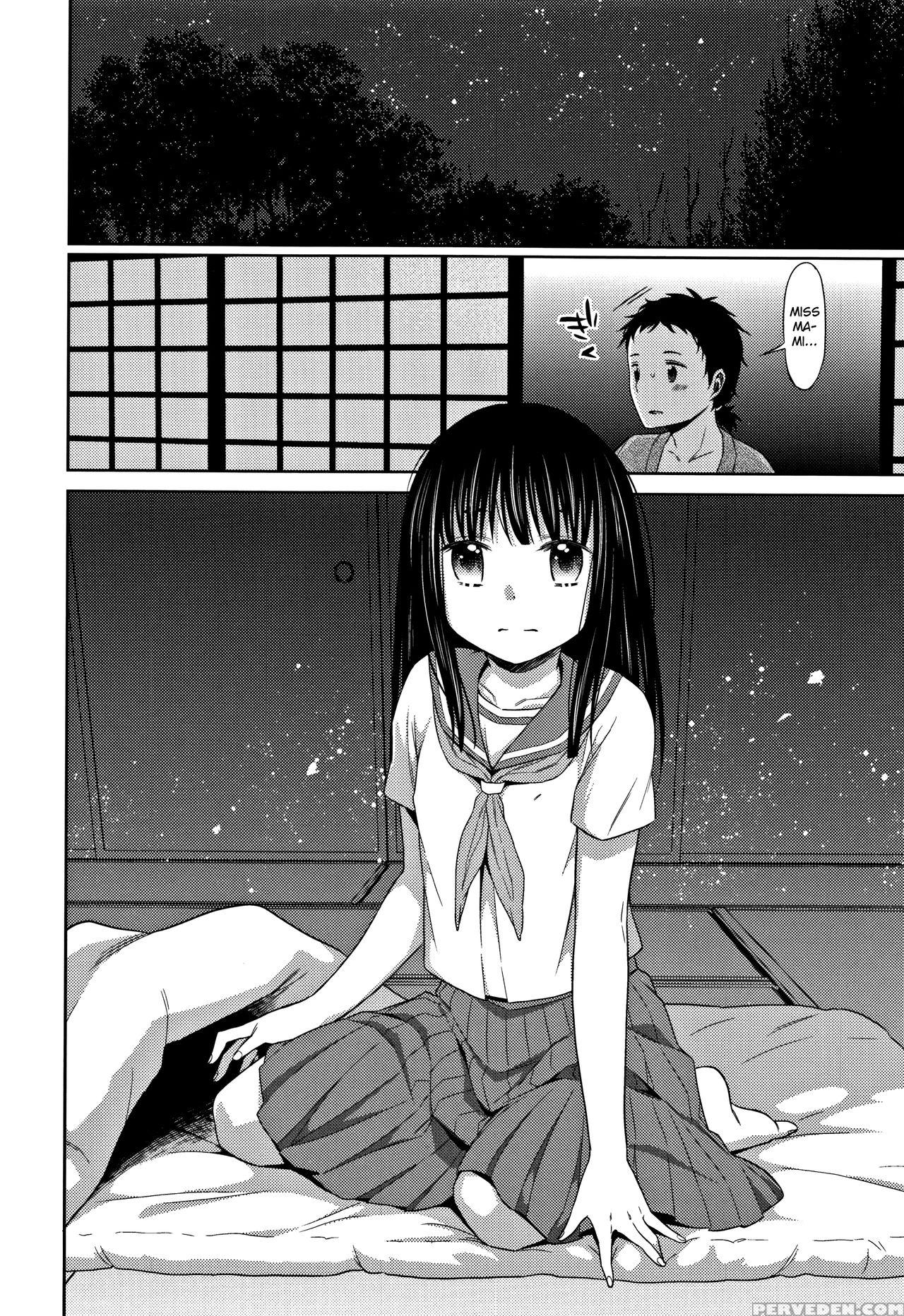 [dobato] Heisei Jc In Meiji Yobaimura Ch. 1-4 [eng... 1