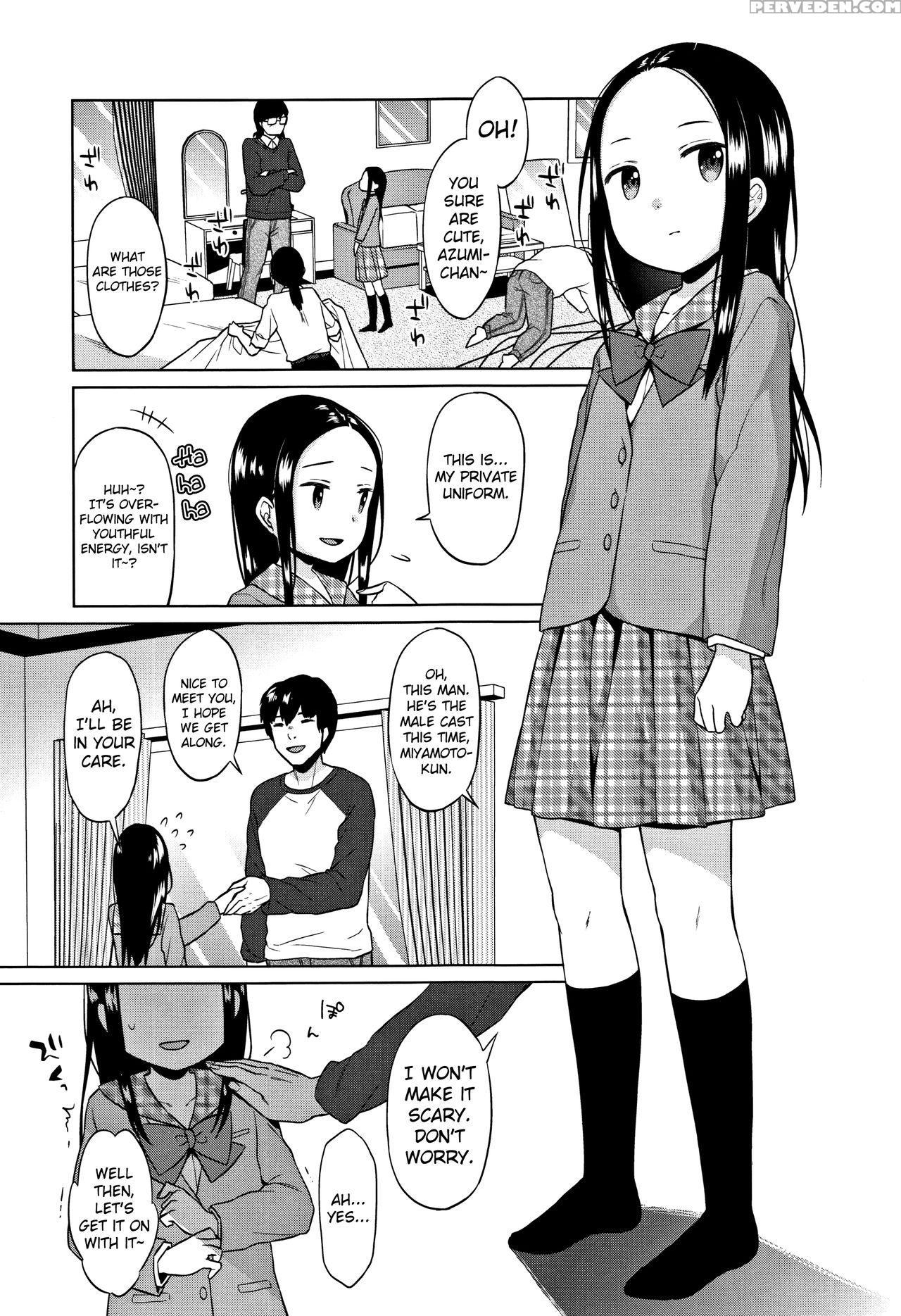 [dobato] Heisei Jc In Meiji Yobaimura Ch. 1-5 [eng... 1