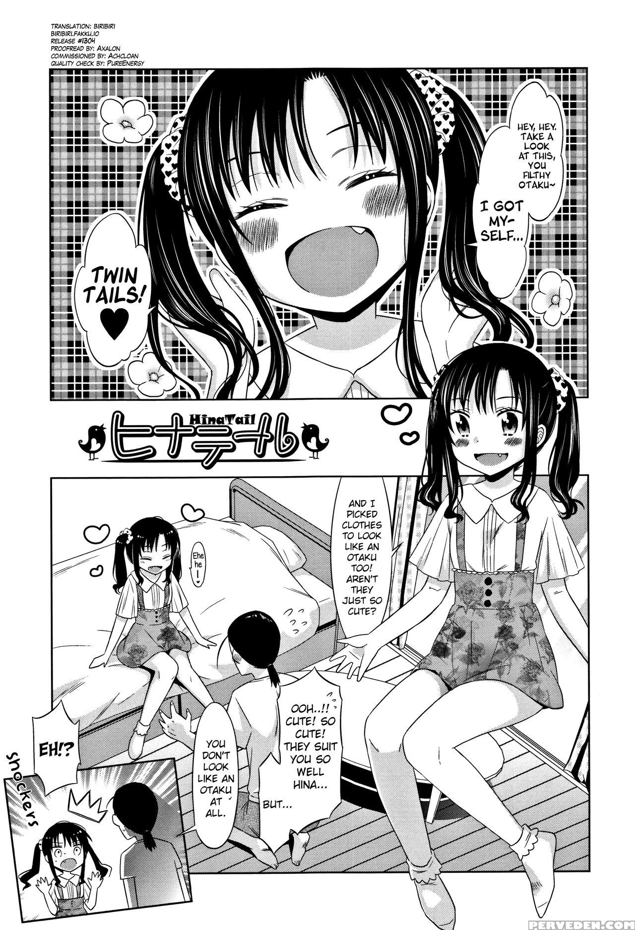 [dobato] Heisei Jc In Meiji Yobaimura Ch. 1-5 [eng... 1