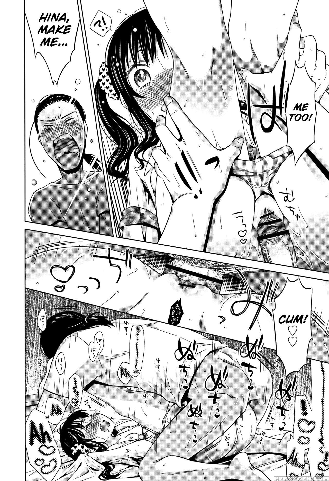 [dobato] Heisei Jc In Meiji Yobaimura Ch. 1-5 [eng... 1