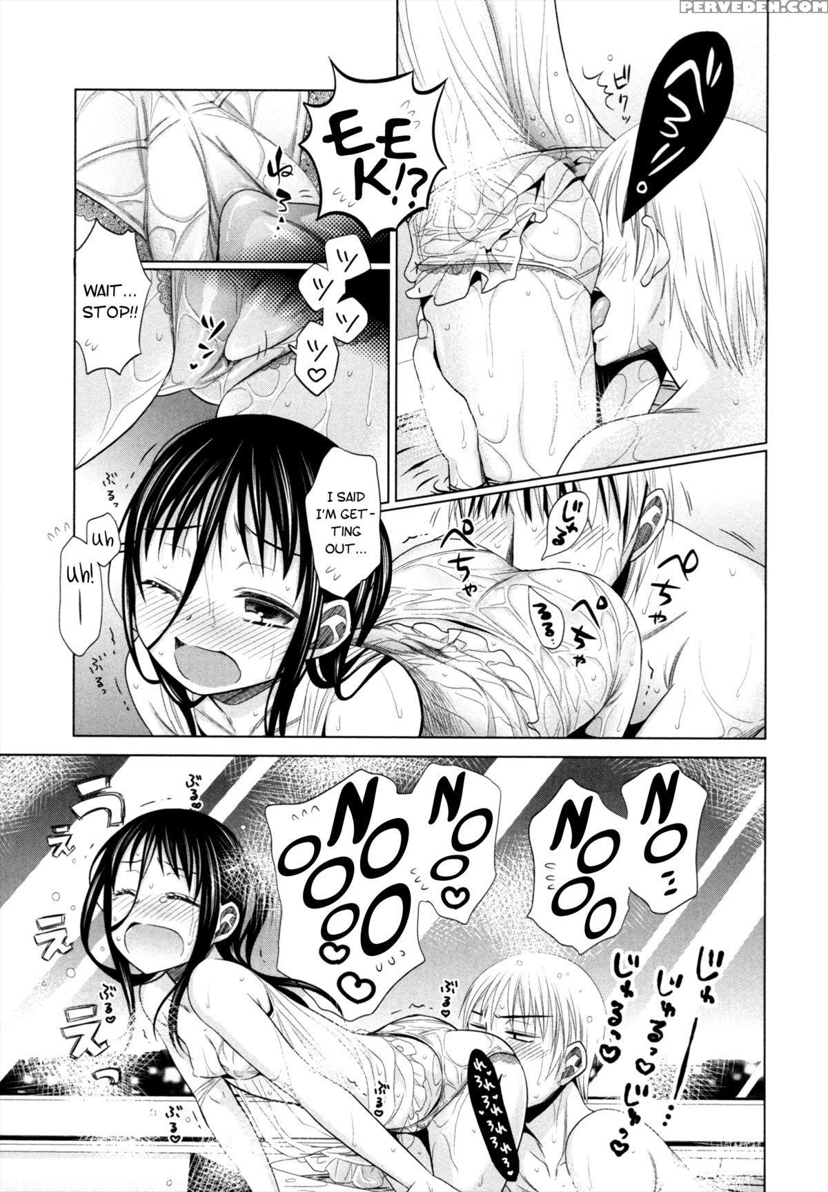 [dobato] Shoujo To Gang To Aoi Yoru [english] [biribiri] 1