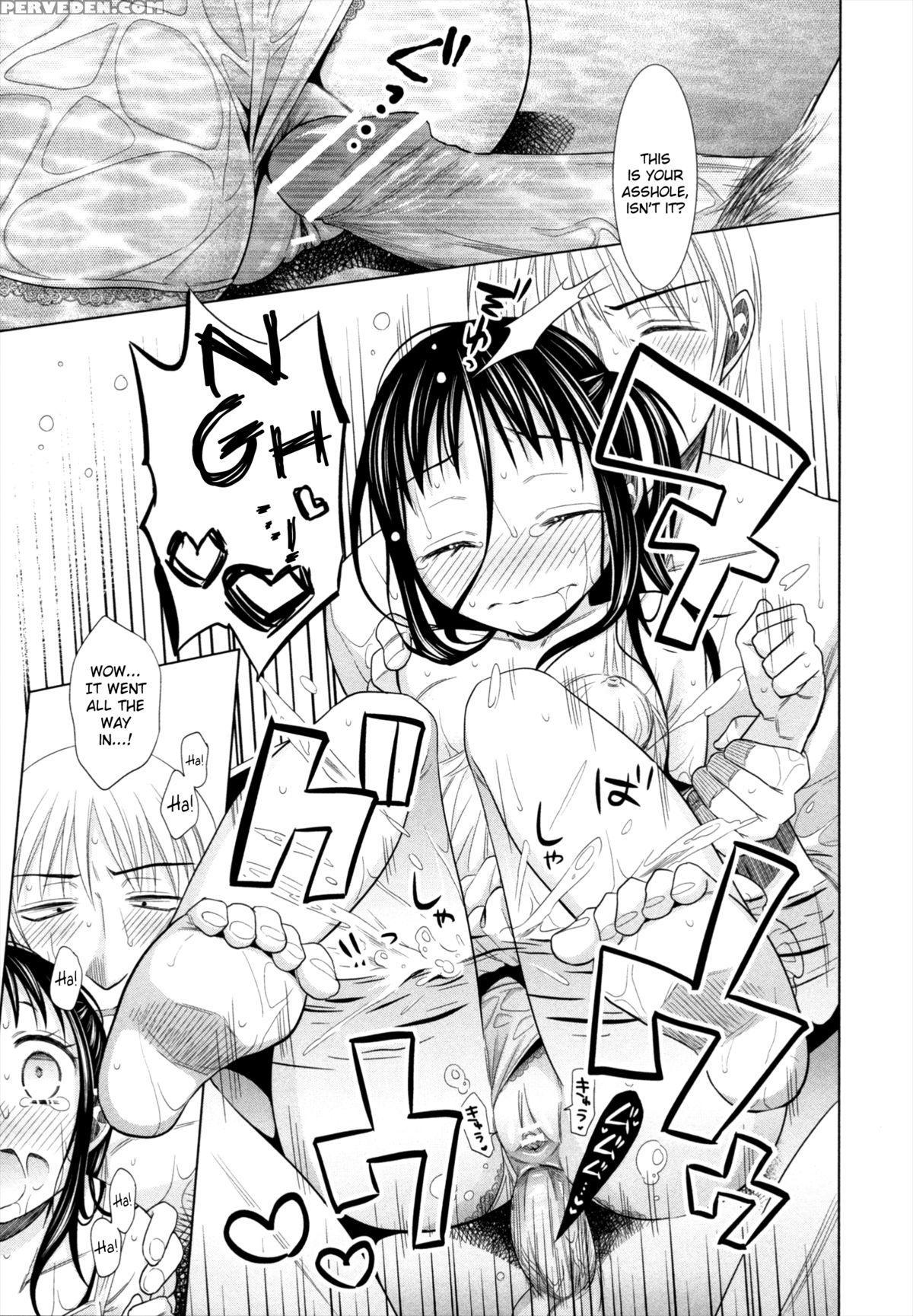 [dobato] Shoujo To Gang To Aoi Yoru [english] [biribiri] 1