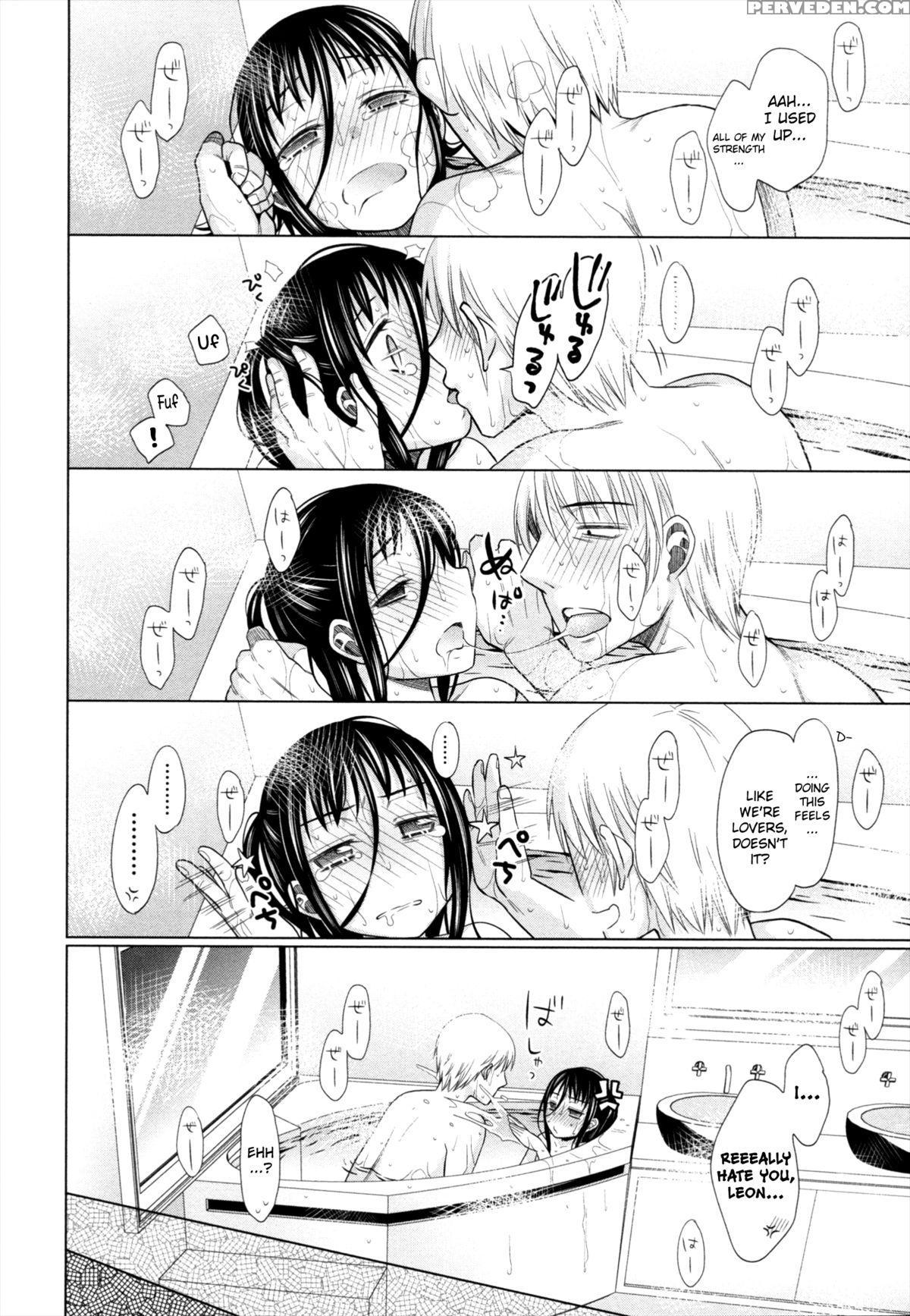 [dobato] Shoujo To Gang To Aoi Yoru [english] [biribiri] 1