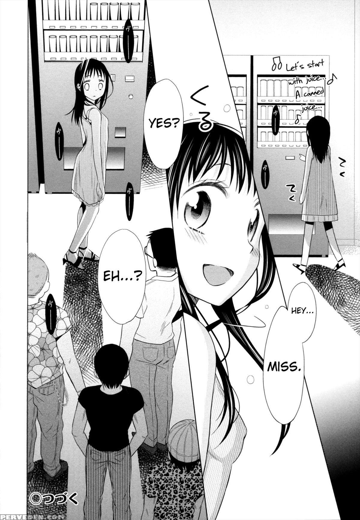 [dobato] Shoujo To Gang To Aoi Yoru [english] [biribiri] 1