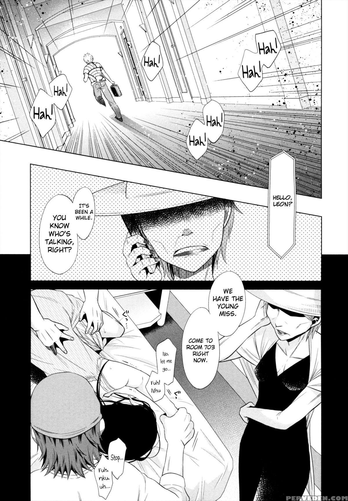 [dobato] Shoujo To Gang To Aoi Yoru [english] [biribiri] 1
