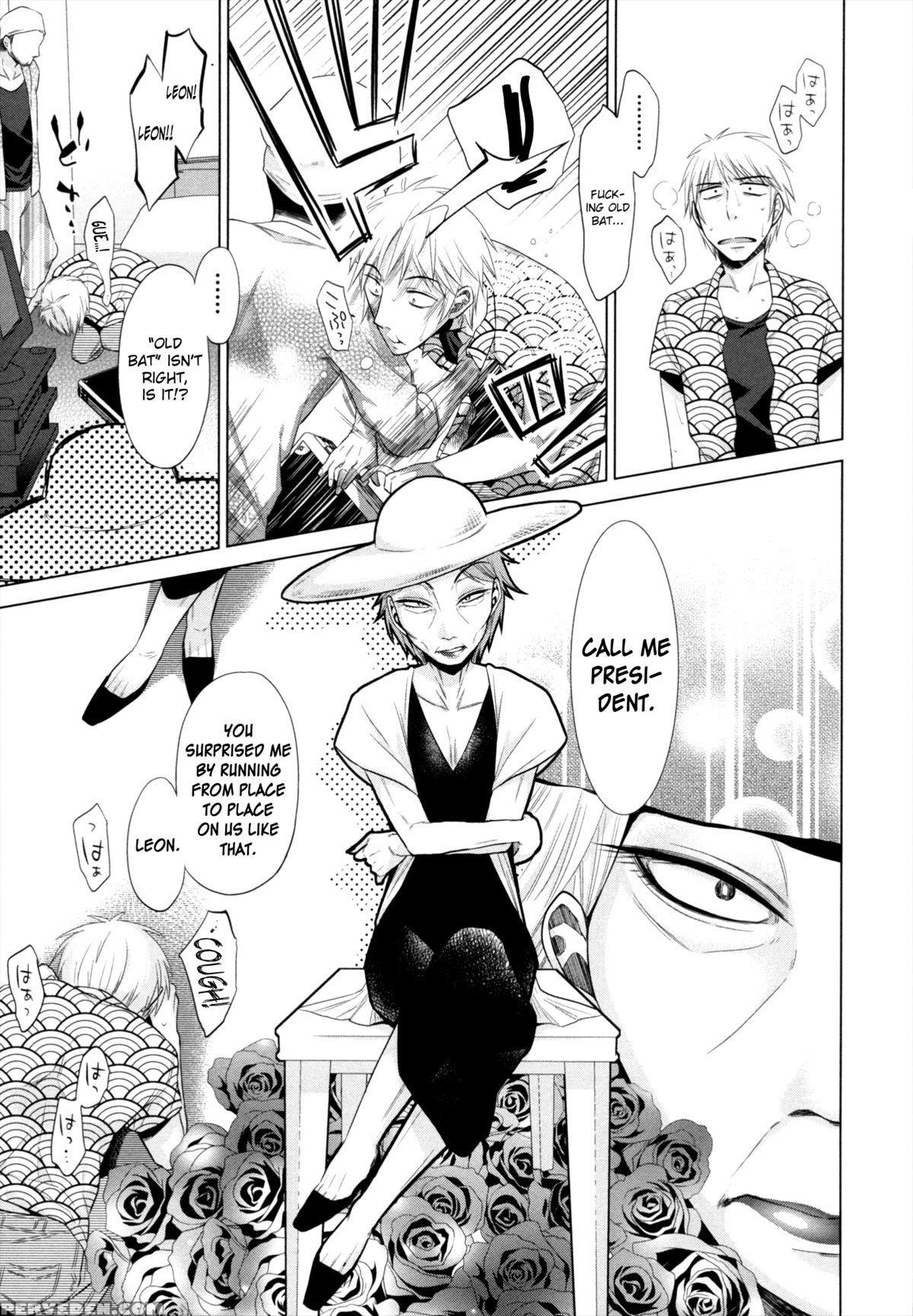[dobato] Shoujo To Gang To Aoi Yoru [english] [biribiri] 1