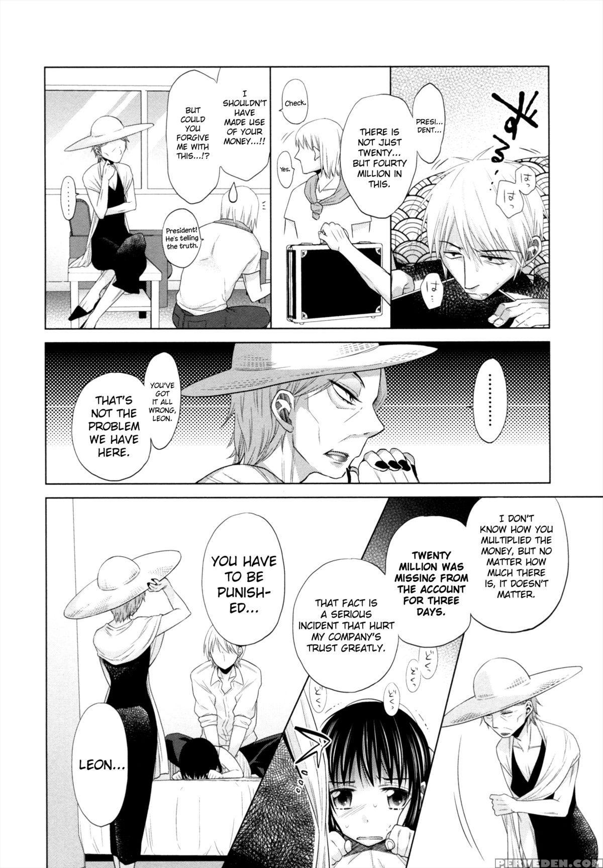 [dobato] Shoujo To Gang To Aoi Yoru [english] [biribiri] 1