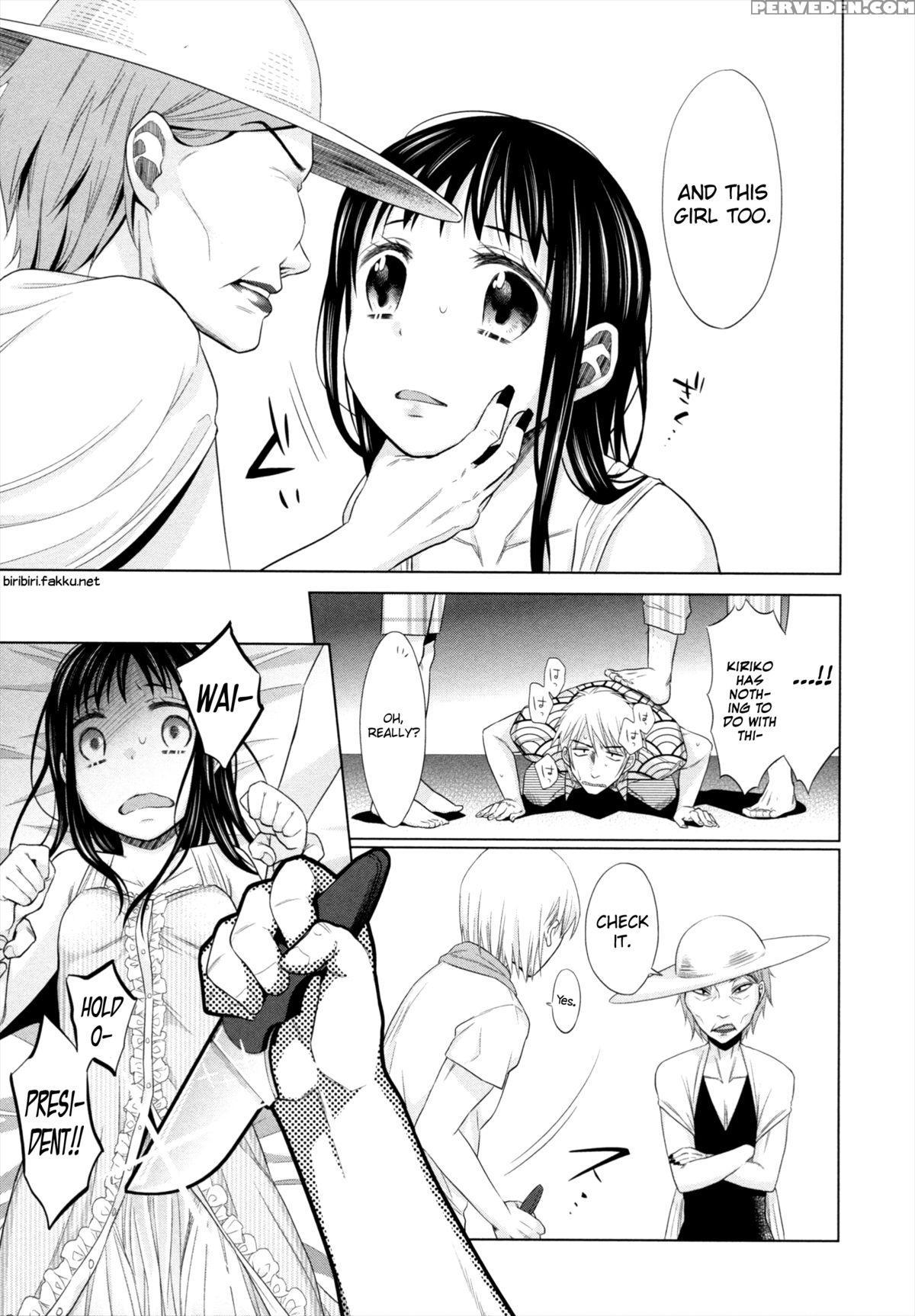 [dobato] Shoujo To Gang To Aoi Yoru [english] [biribiri] 1