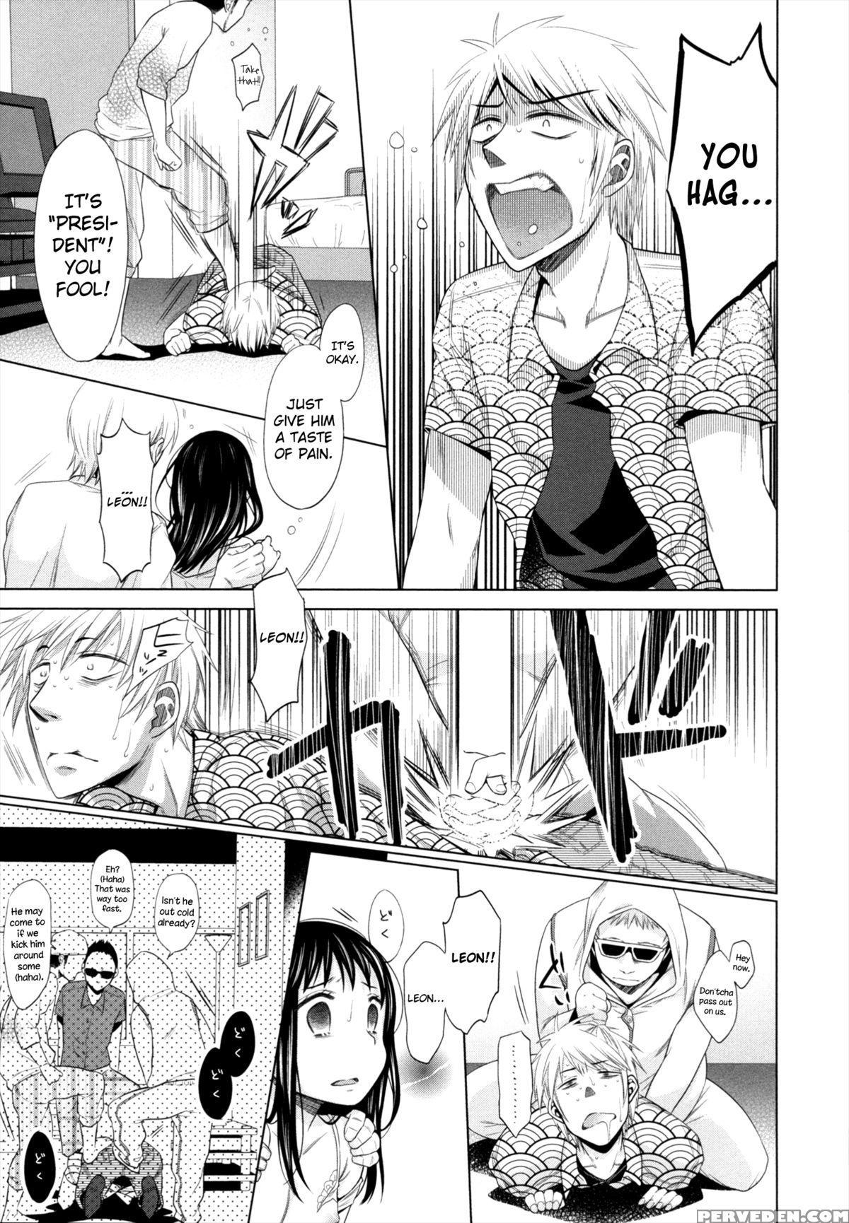 [dobato] Shoujo To Gang To Aoi Yoru [english] [biribiri] 1
