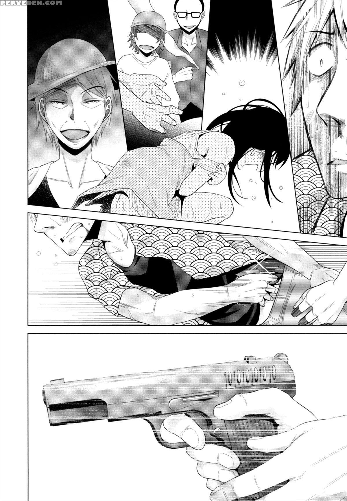 [dobato] Shoujo To Gang To Aoi Yoru [english] [biribiri] 1