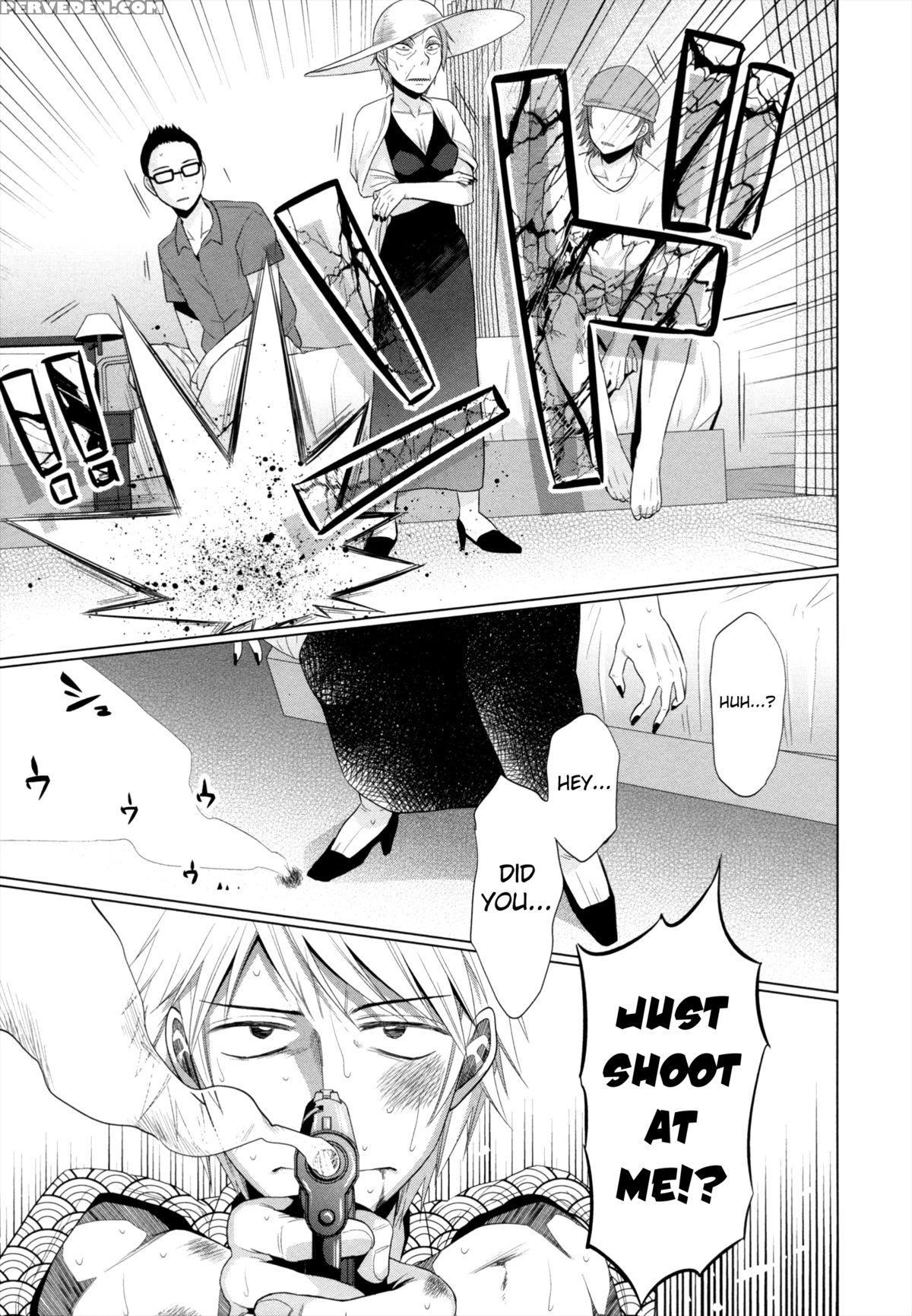 [dobato] Shoujo To Gang To Aoi Yoru [english] [biribiri] 1