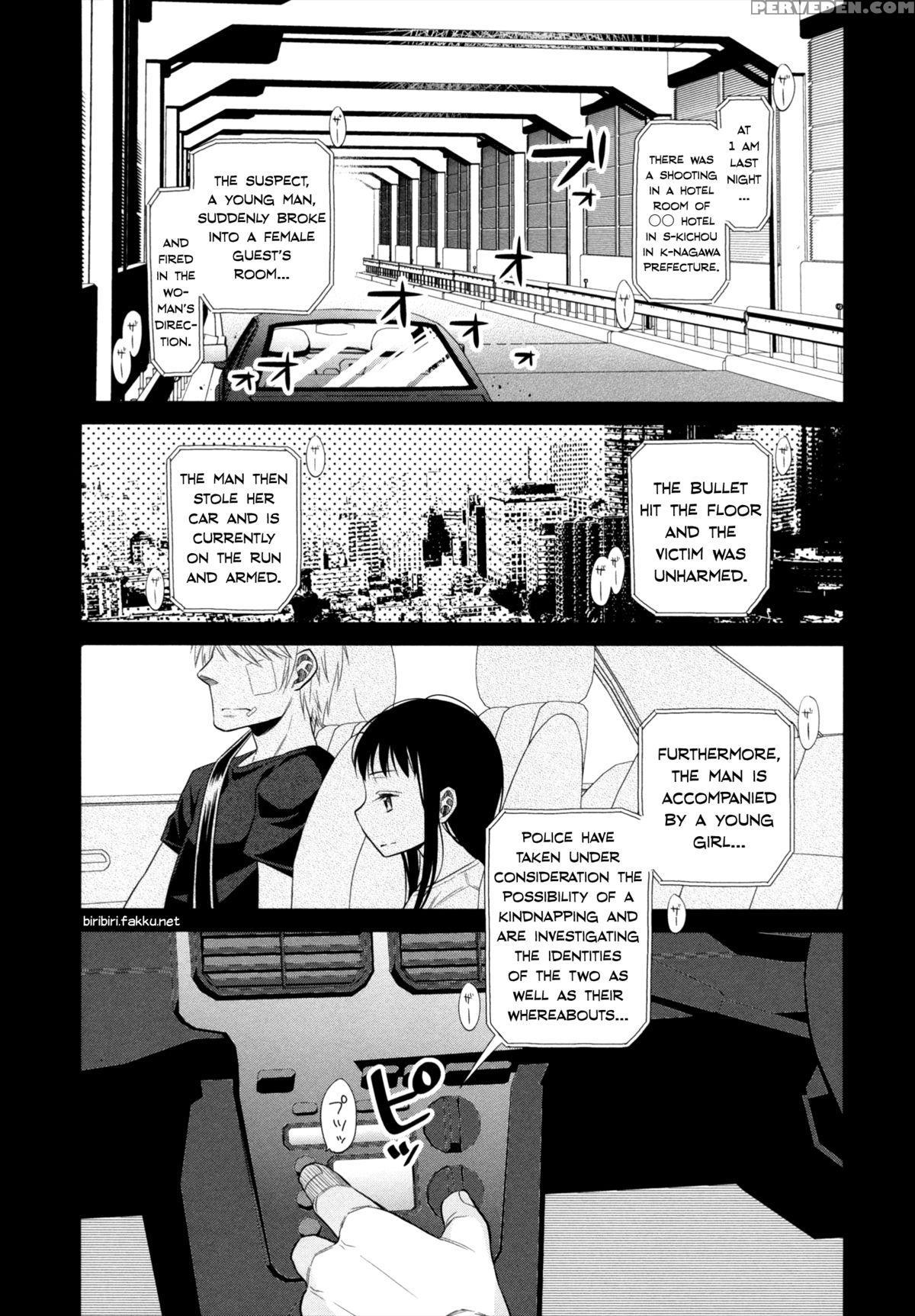 [dobato] Shoujo To Gang To Aoi Yoru [english] [biribiri] 1