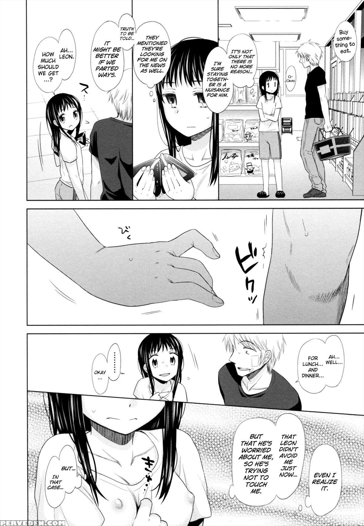 [dobato] Shoujo To Gang To Aoi Yoru [english] [biribiri] 1