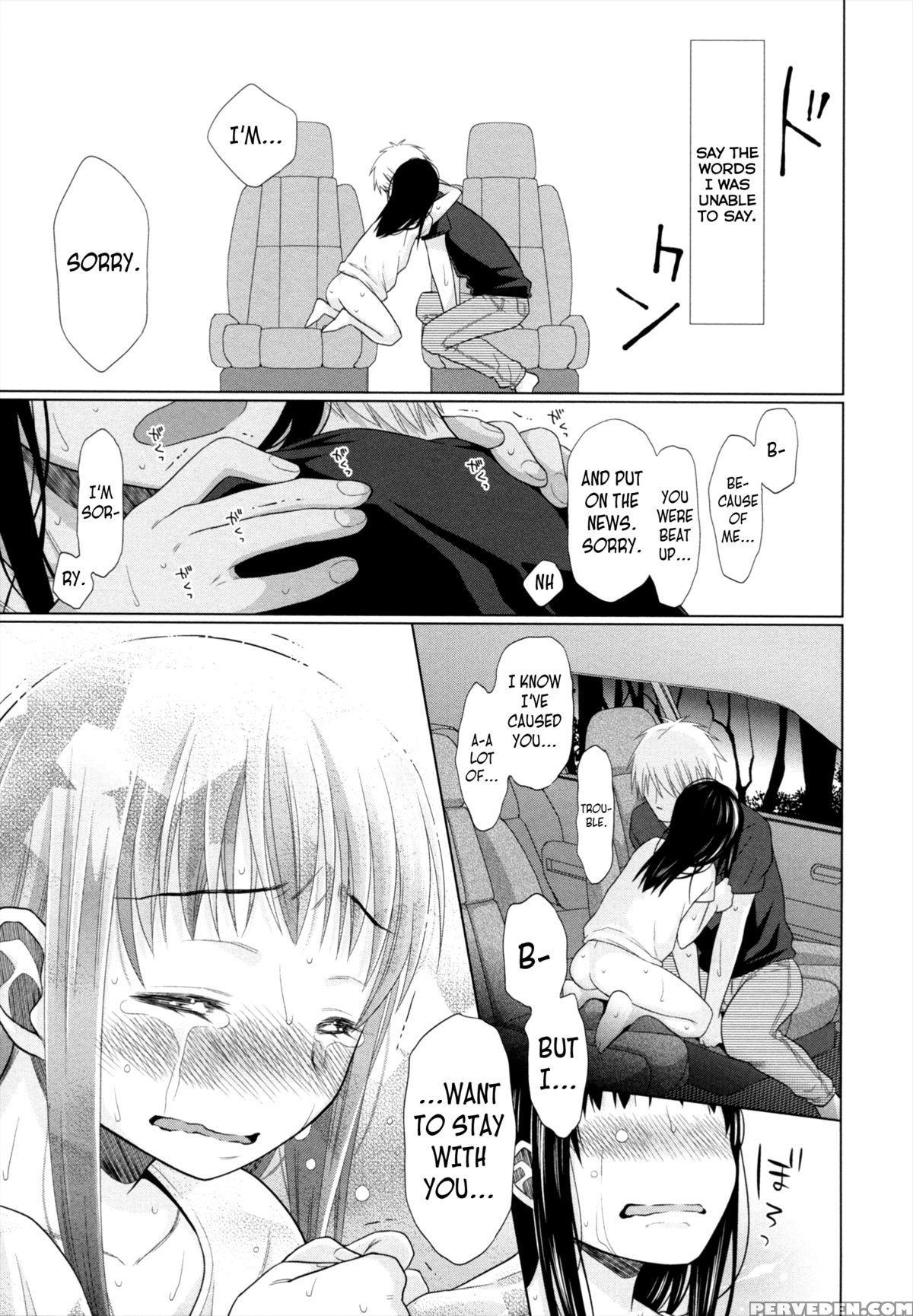 [dobato] Shoujo To Gang To Aoi Yoru [english] [biribiri] 1