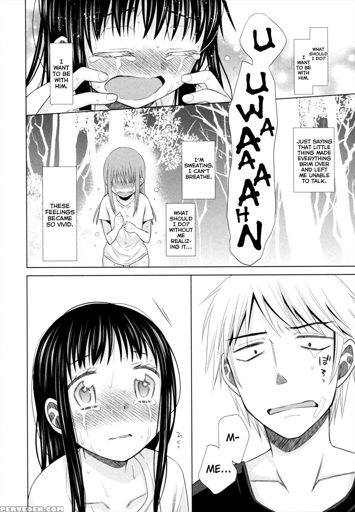 [dobato] Shoujo To Gang To Aoi Yoru [english] [biribiri] 1