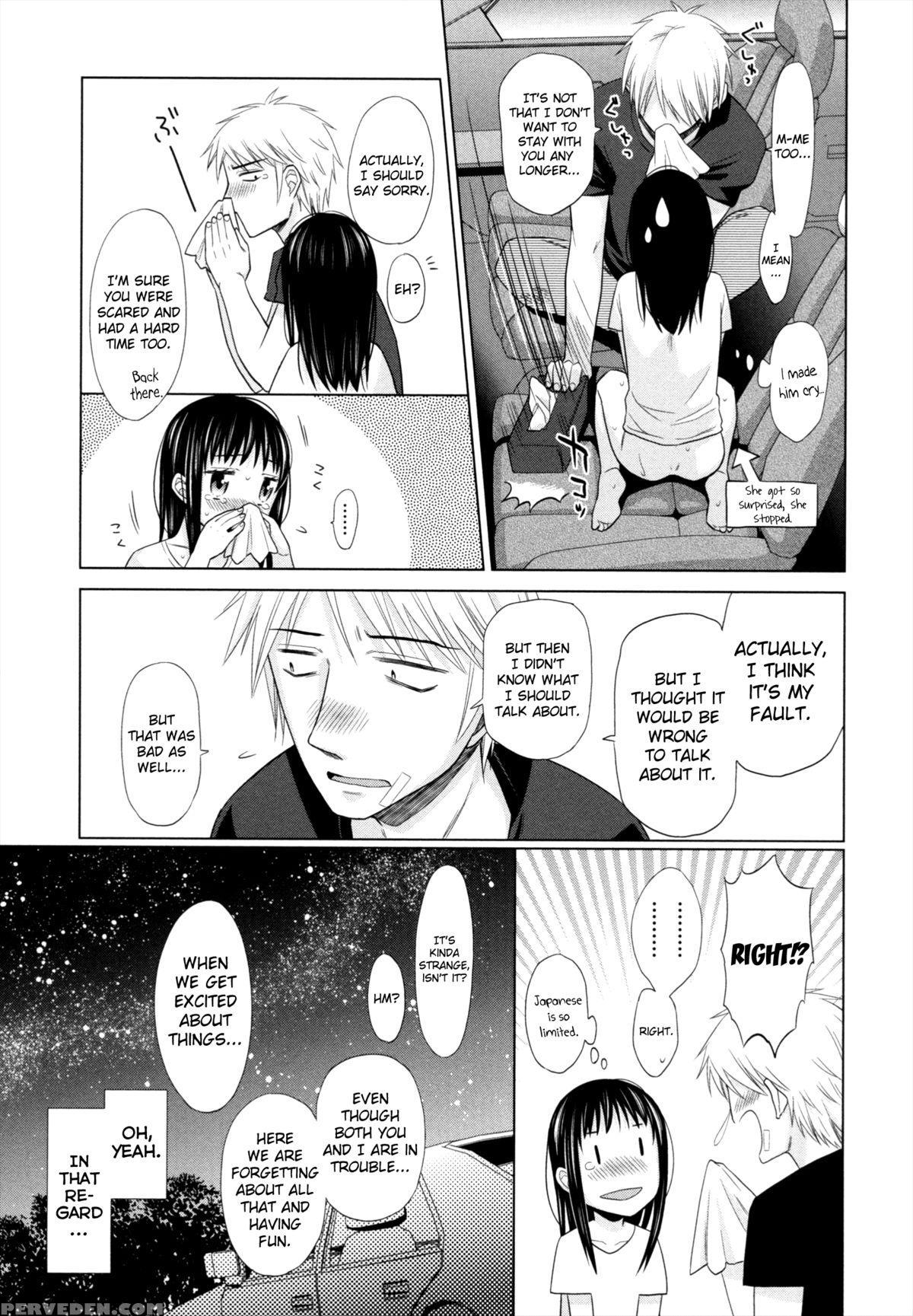 [dobato] Shoujo To Gang To Aoi Yoru [english] [biribiri] 1