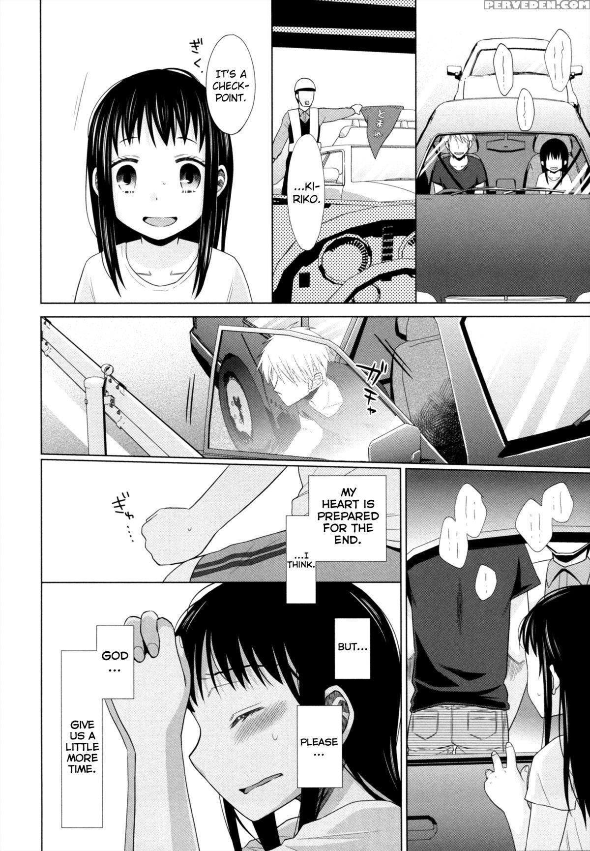 [dobato] Shoujo To Gang To Aoi Yoru [english] [biribiri] 1