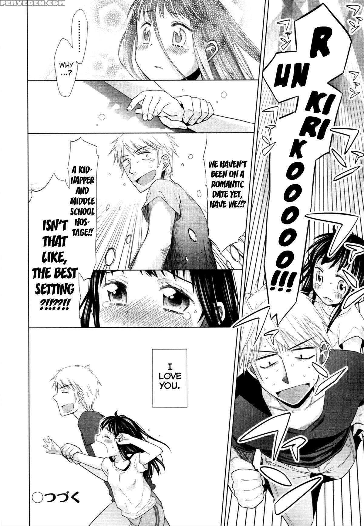 [dobato] Shoujo To Gang To Aoi Yoru [english] [biribiri] 1