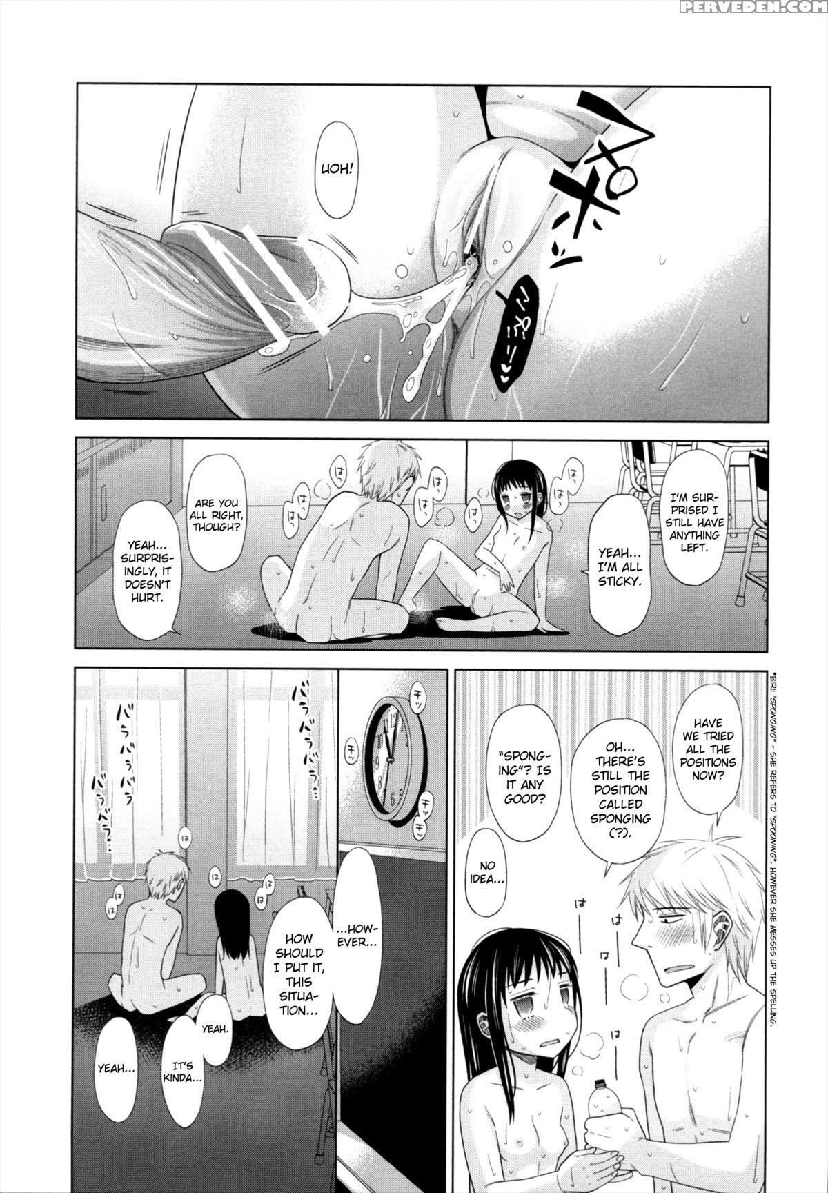 [dobato] Shoujo To Gang To Aoi Yoru [english] [biribiri] 1