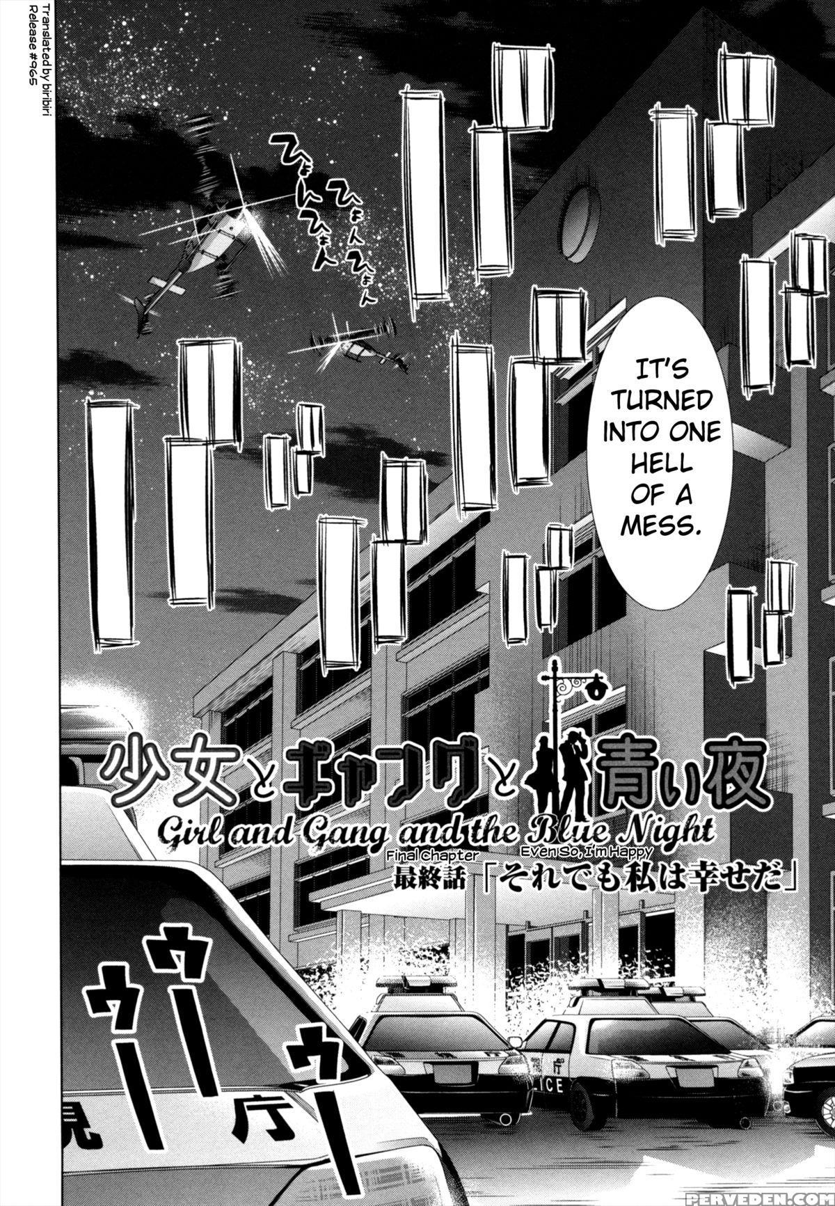 [dobato] Shoujo To Gang To Aoi Yoru [english] [biribiri] 1