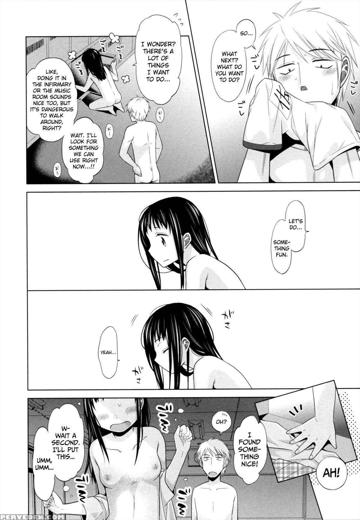 [dobato] Shoujo To Gang To Aoi Yoru [english] [biribiri] 1